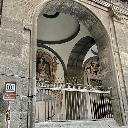 'A Room De' Scugnizzi Naples Extérieur photo